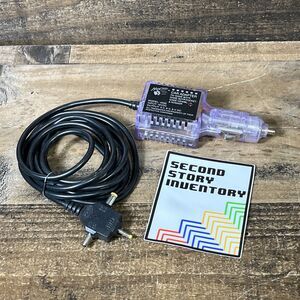 Mad Catz 4002 Car Adapter for Game Boy Pocket Charger Nomad Game Gear Purple